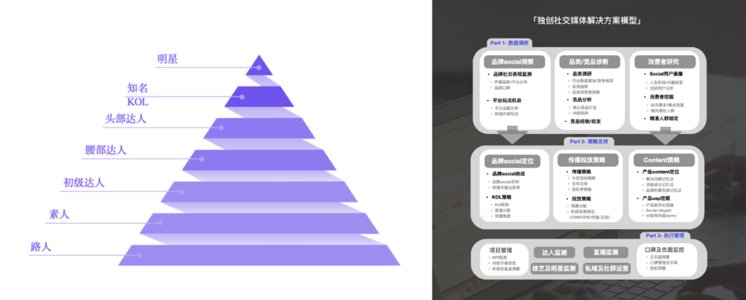 640 (3).png